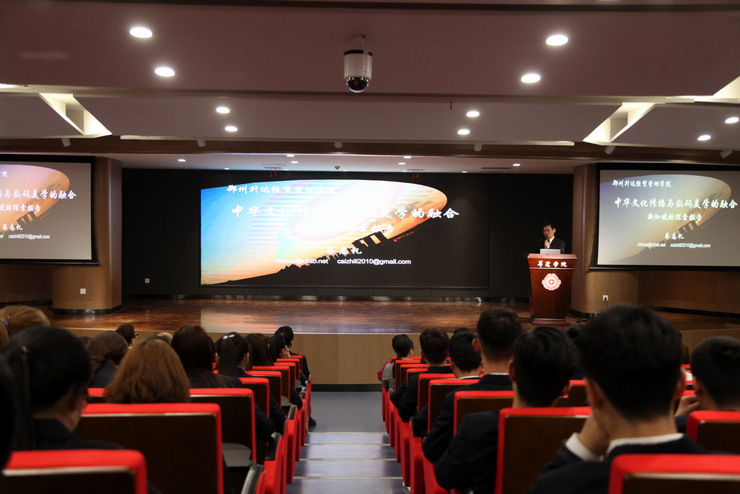 http://www.shengda.edu.cn/__local/4/B6/3C/EAE6ACE4D809E7729845A73DBE6_0D14B471_1E81E.jpg?e=.jpg